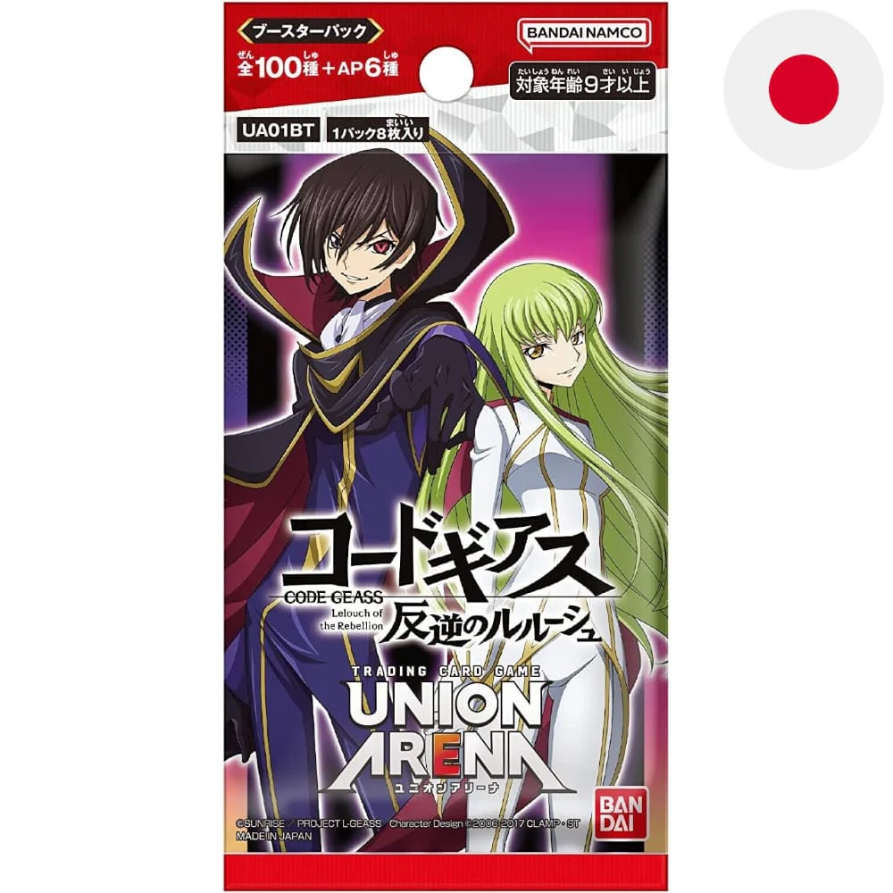 Union Arena Code Geass: Lelouch of the Rebellion Booster Japanese