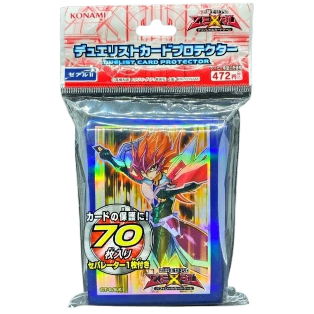 Yu-Gi-Oh! OCG Sleeves: Zeal II 70 pieces