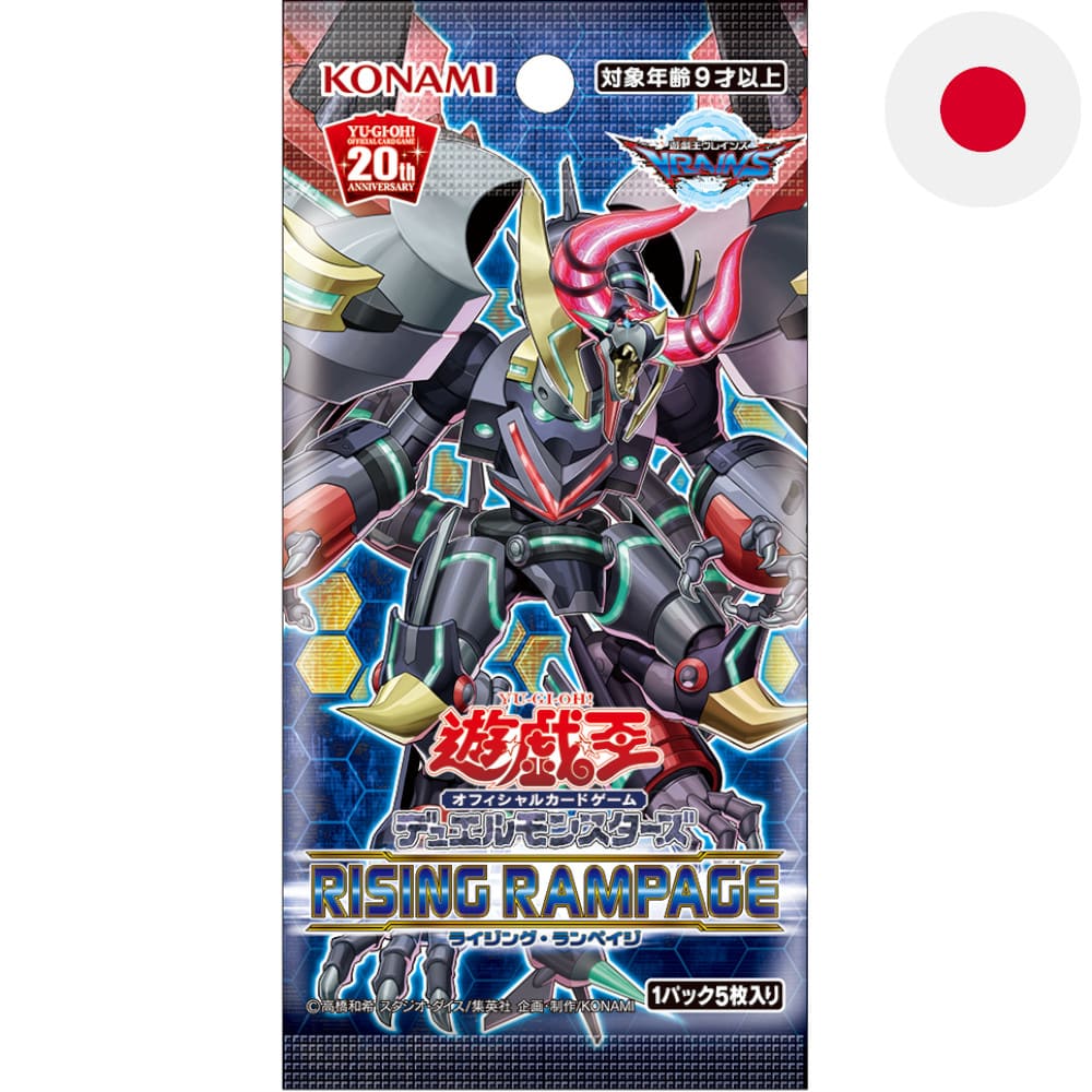 Yu-Gi-Oh! Rising Rampage Booster Japanese
