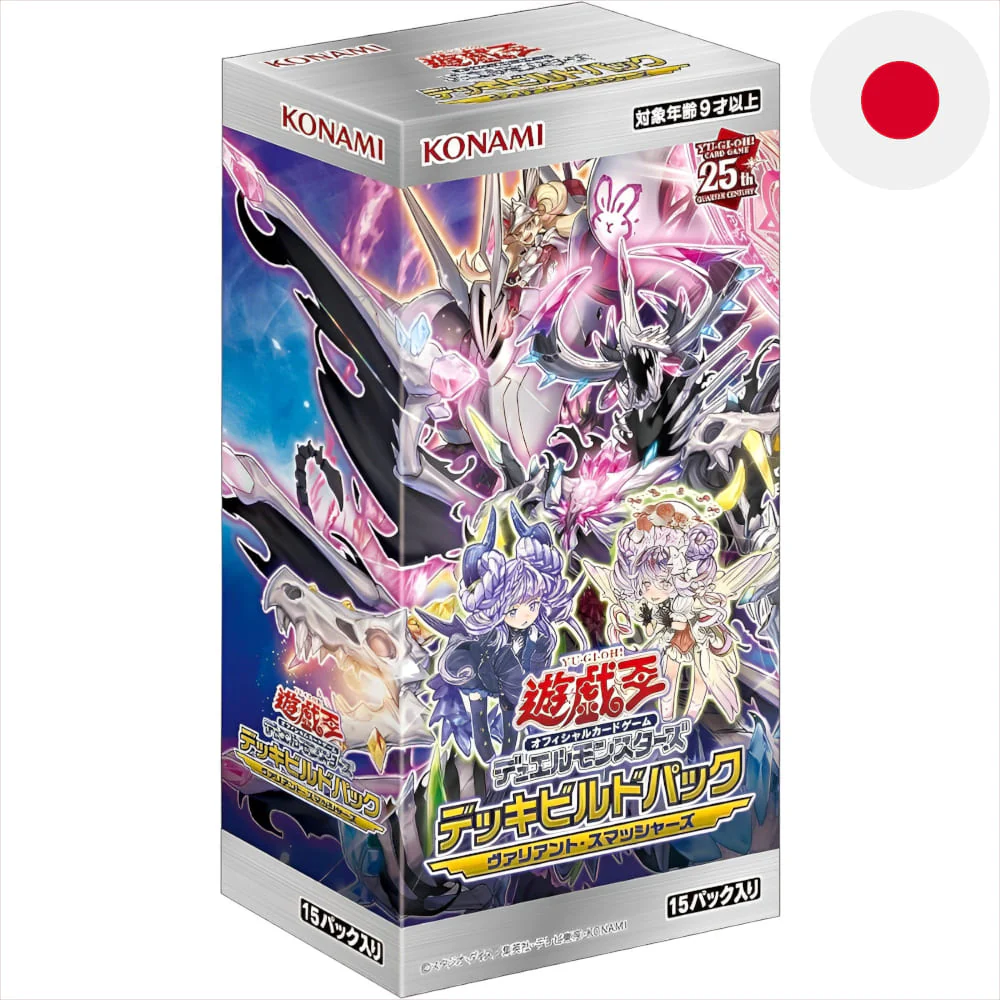 Yu-Gi-Oh! Deck Build Pack: Valiant Smashers 15 display Japanese