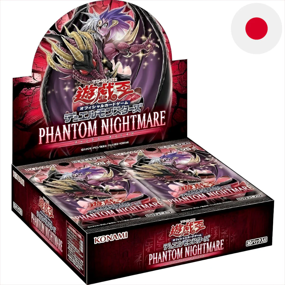 Yu-Gi-Oh! Phantom Nightmare 30 display Japanese