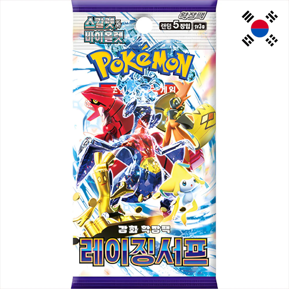 Pokemon Raging Surf Booster Korean