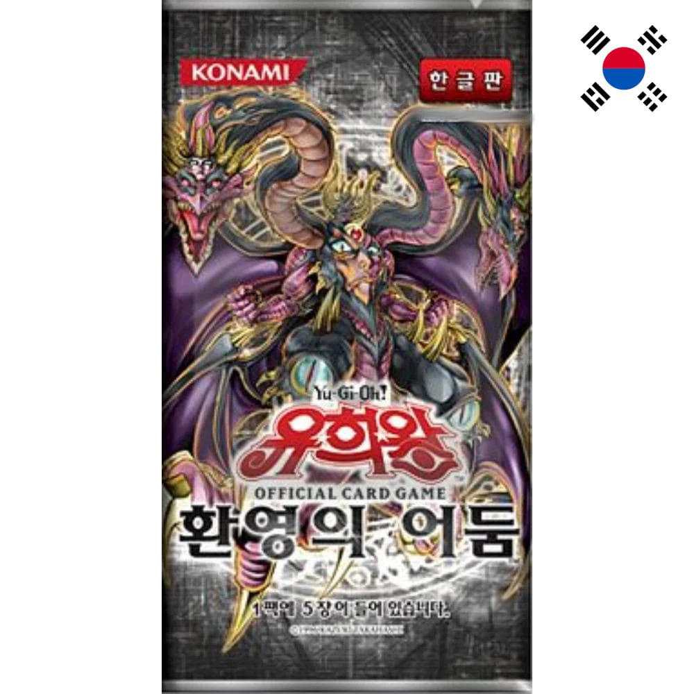 Yu-Gi-Oh! Phantom Darkness Booster Korean