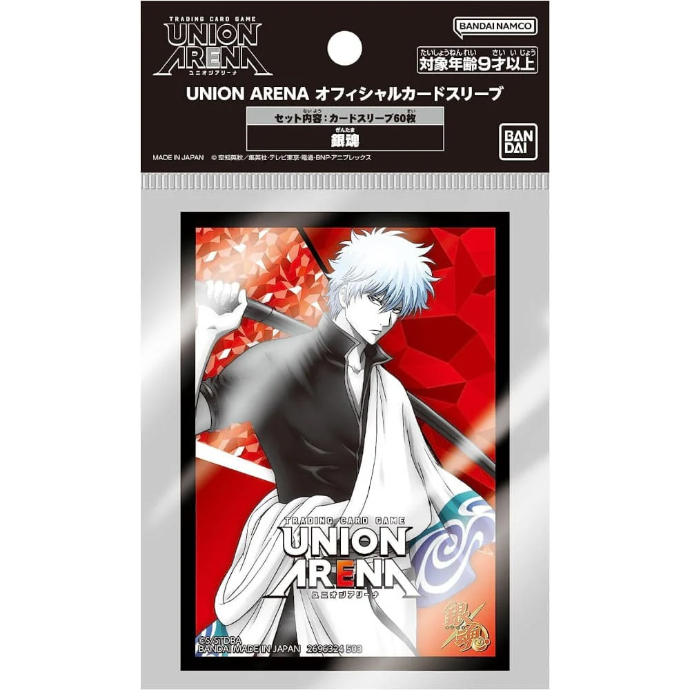 Union Arena Gintama Sleeves (60 pieces)