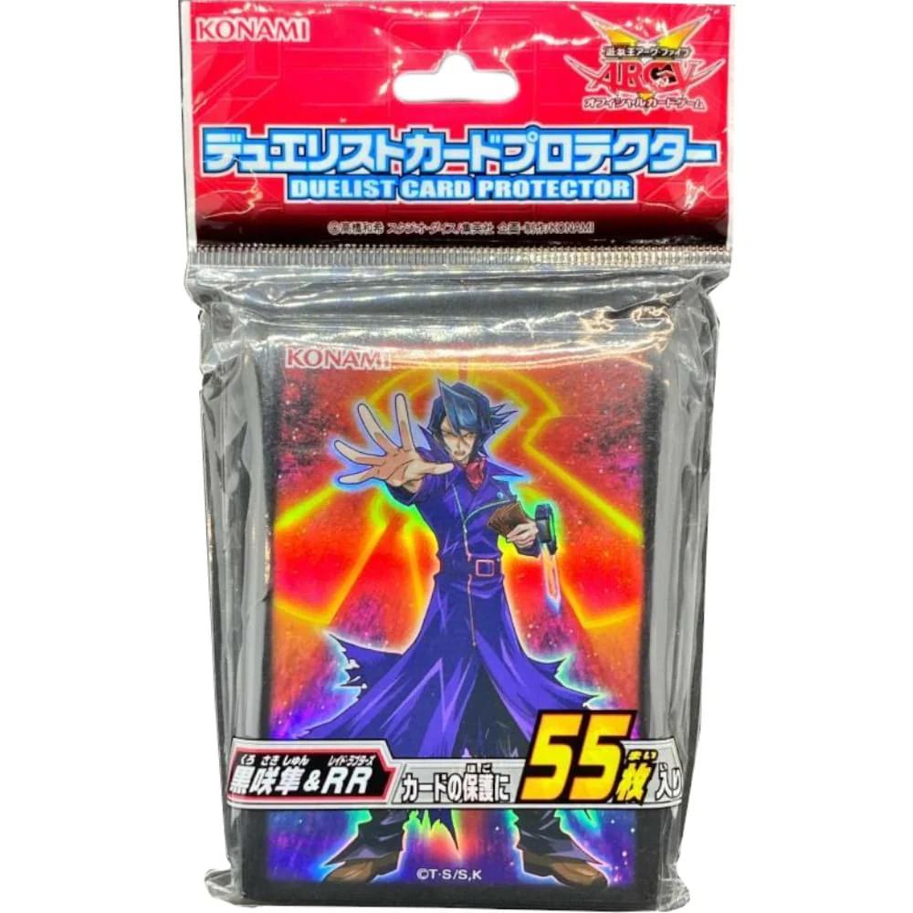 Yu-Gi-Oh! OCG Sleeves: Hayabusa Kurosaki 55 Piece