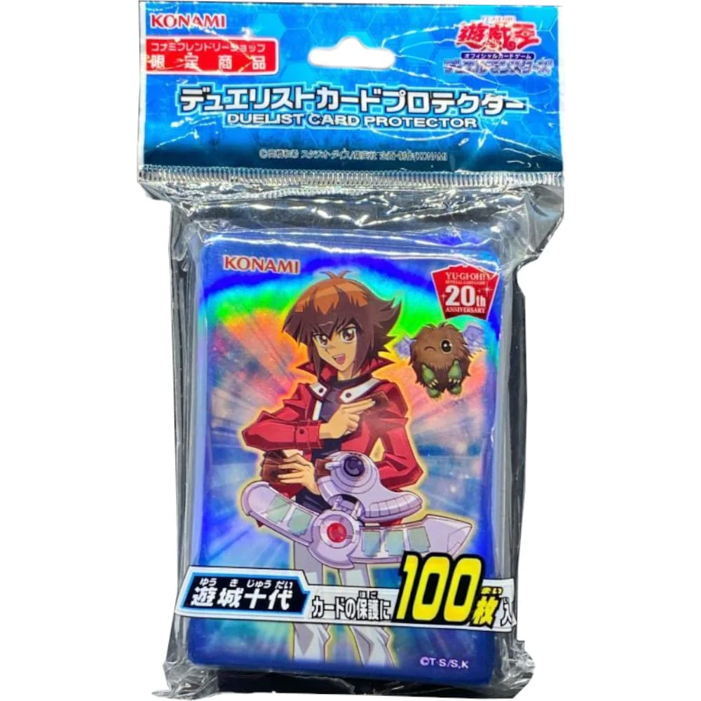 Yu-Gi-Oh! OCG Sleeves: Yuki Judai 100 pieces