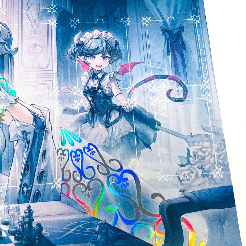 GuardUp Holo Playmat Labrynth