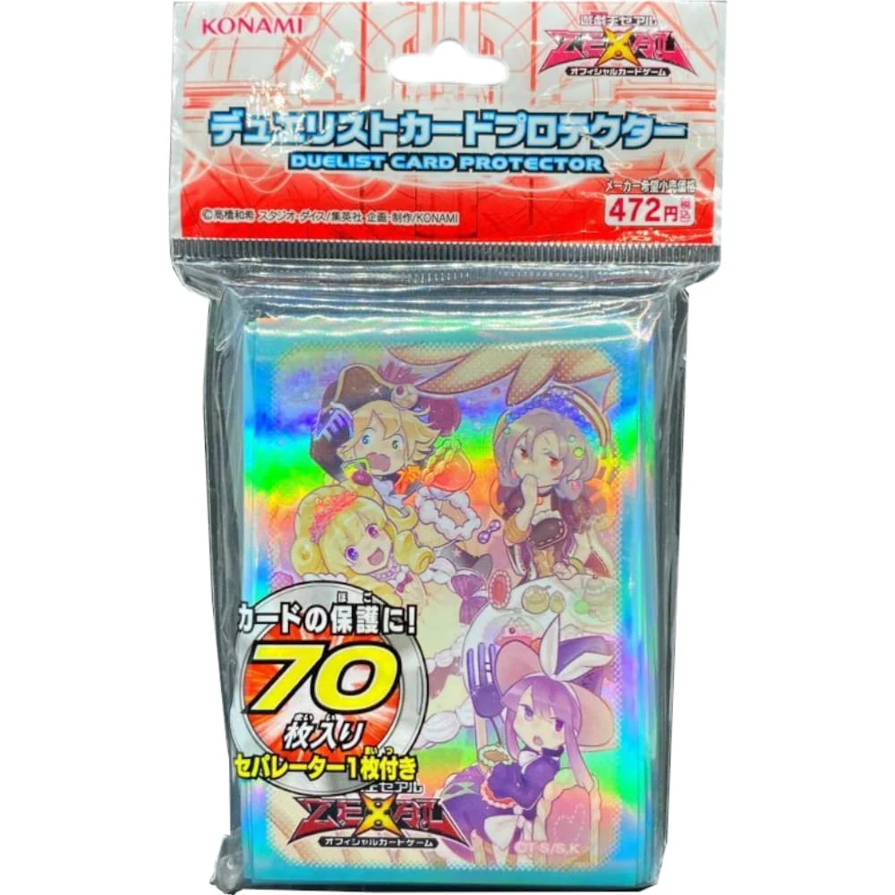 Yu-Gi-Oh! OCG Sleeves: Madolche 70 pieces