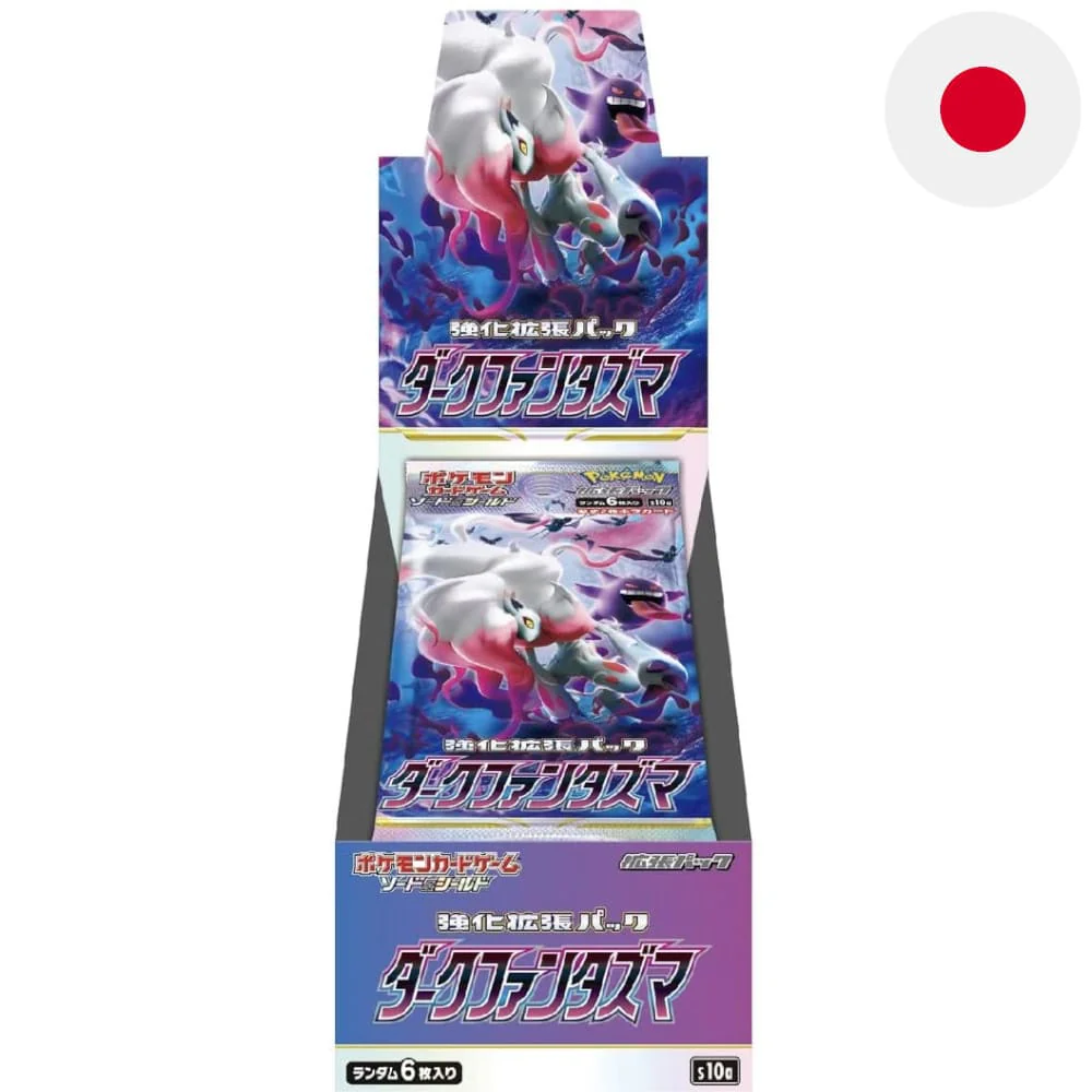 Pokemon Dark Phantasma 20 display Japanese