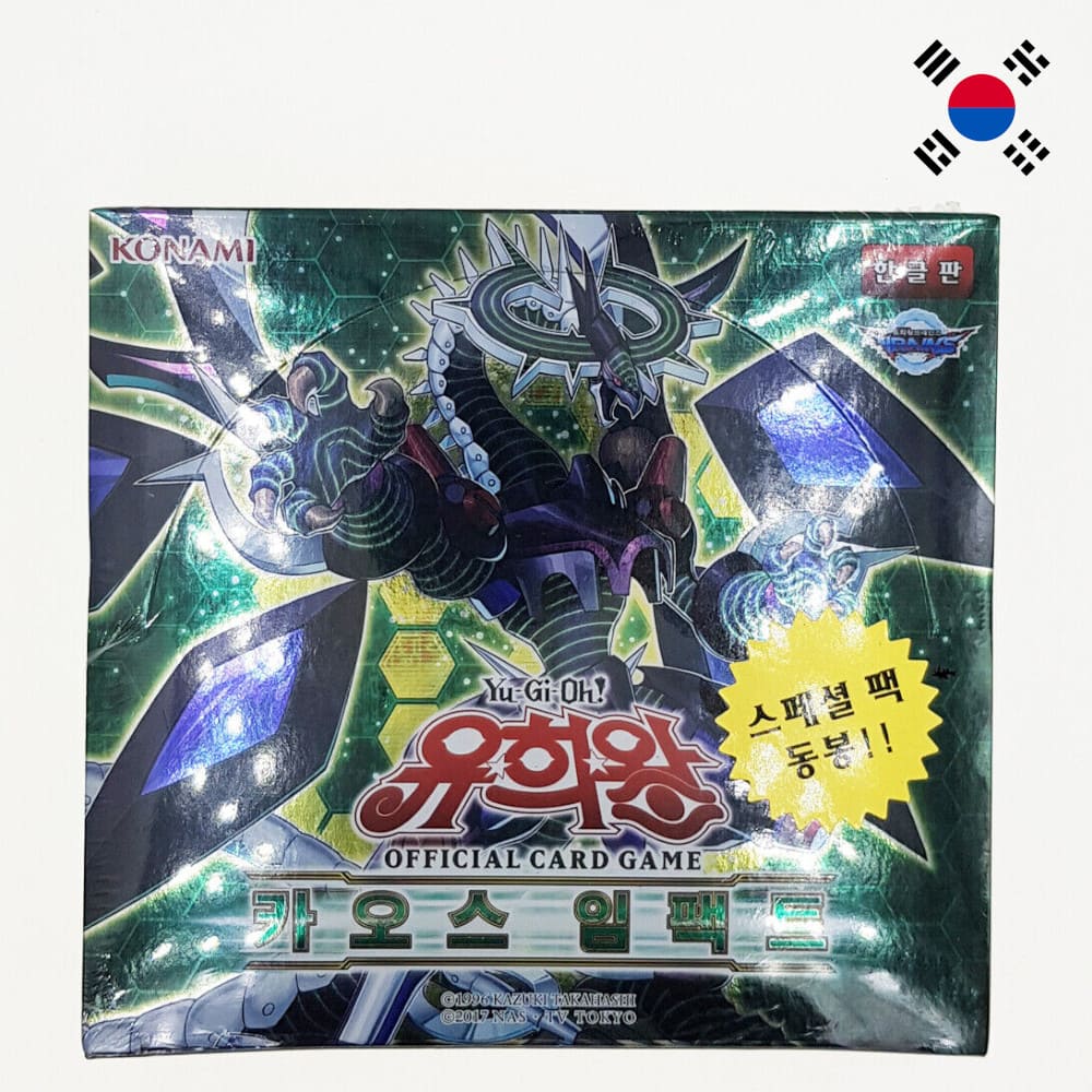 Yu-Gi-Oh! Chaos Impact 30 display Korean
