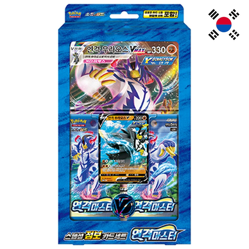Pokemon Special Jumbo Set Rapid Strike Korean