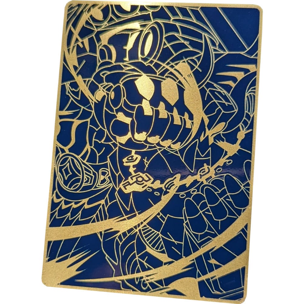 Stay Classy Metal Field Center King Regulus