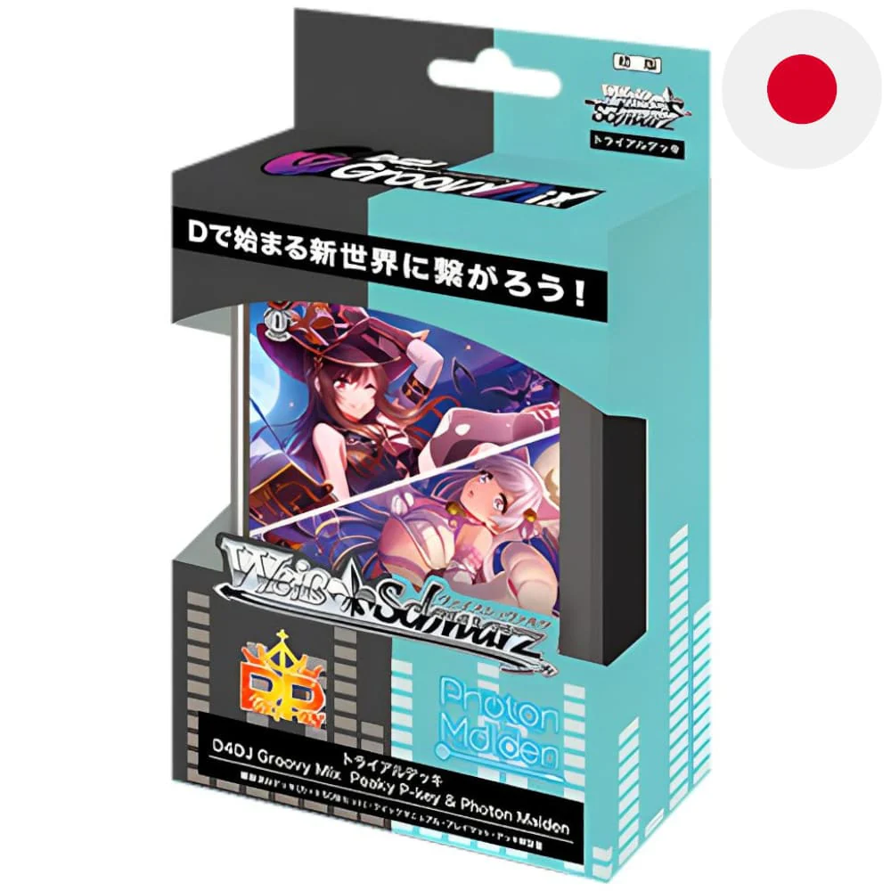 White black D4DJ Groovy Mix Peaky P-key & Photon Maiden Trial Deck Japanese