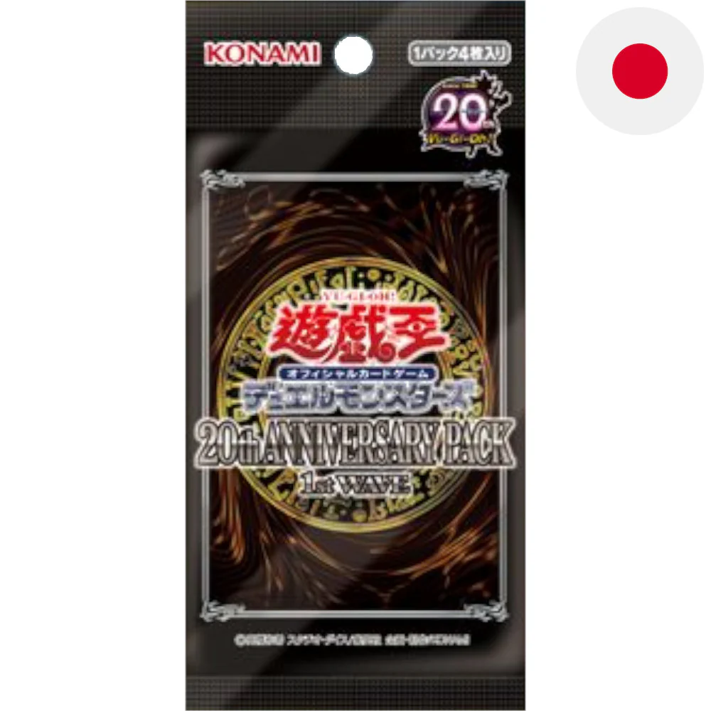 Yu-Gi-Oh! 20th Anniversary Pack 1st Wave Booster Japanese
