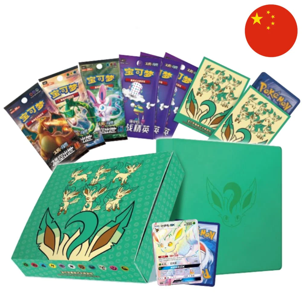 Pokemon Eevee Gift Box Folipurba S-Chinese
