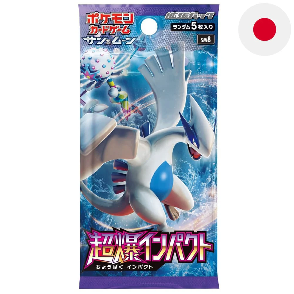 Pokemon Chou Baku Impact Booster Japanese
