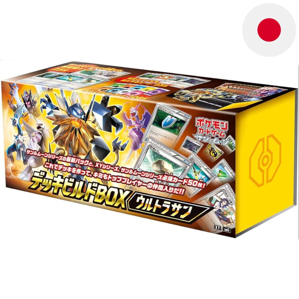 Pokemon Deck Build Box Ultra Sun Japanese