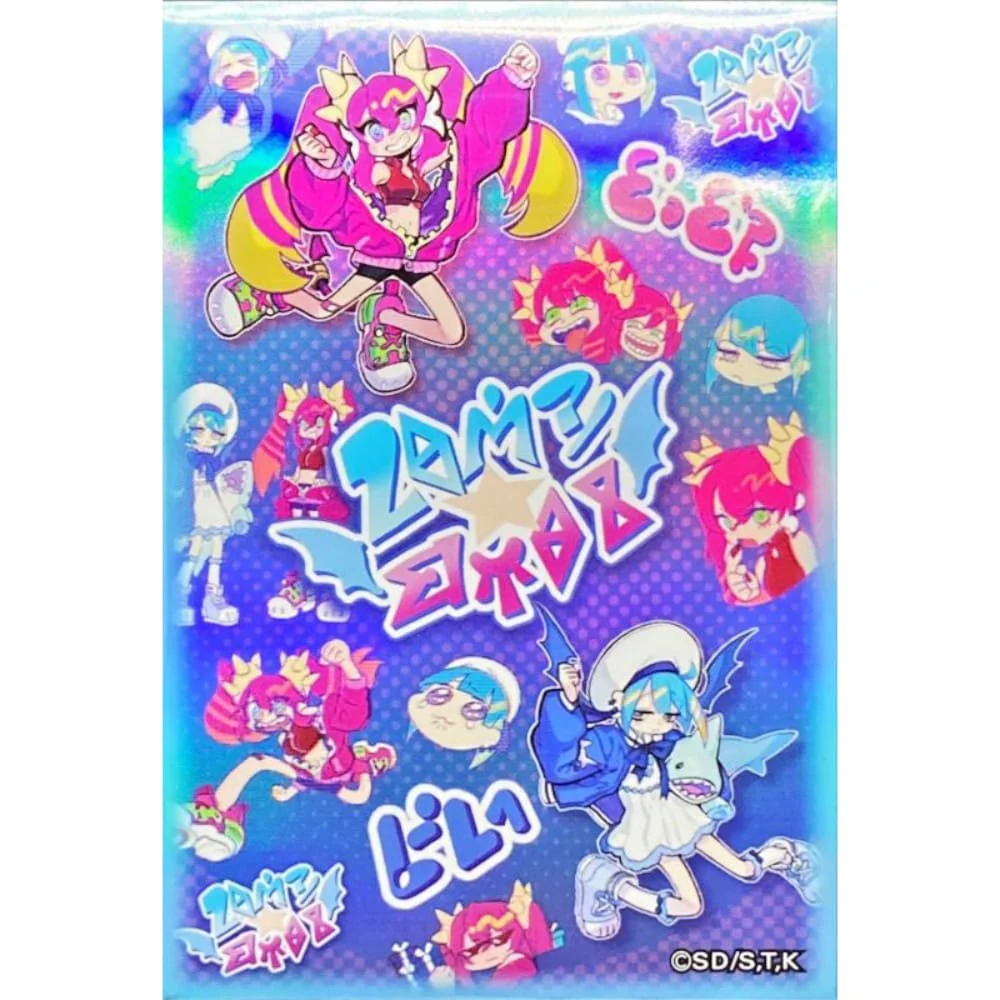 Yu-Gi-Oh! OCG Sleeves: Live ⭐ Twin 100 pieces