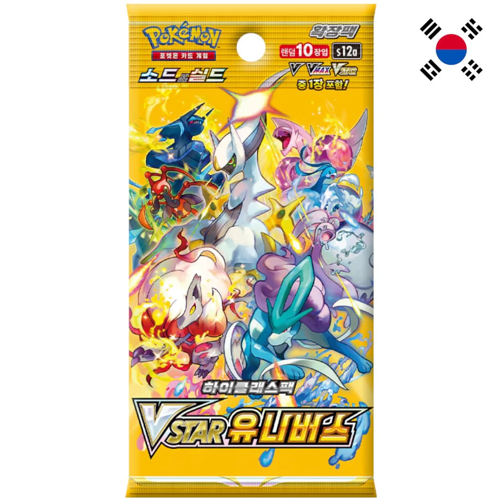 Pokemon VSTAR Universe Booster Pack Korean