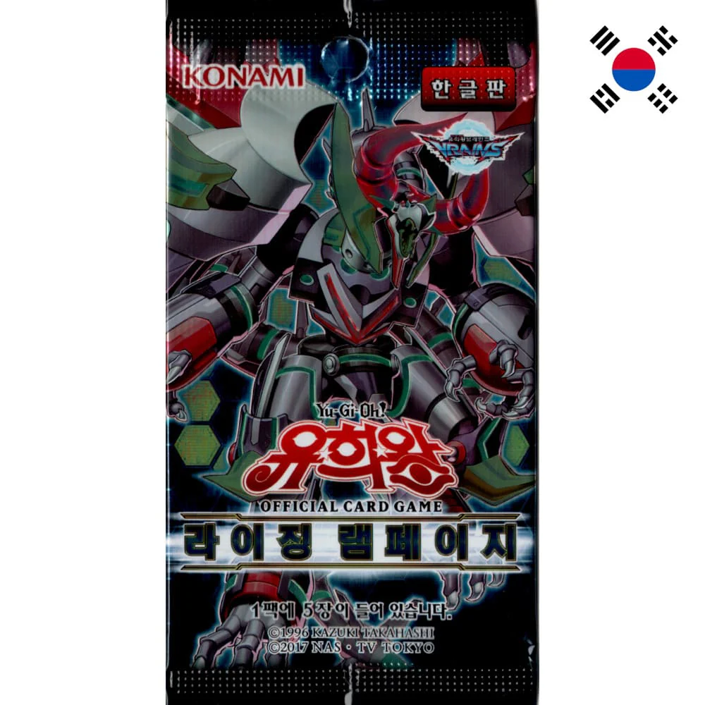 Yu-Gi-Oh! Rising Rampage Booster Korean
