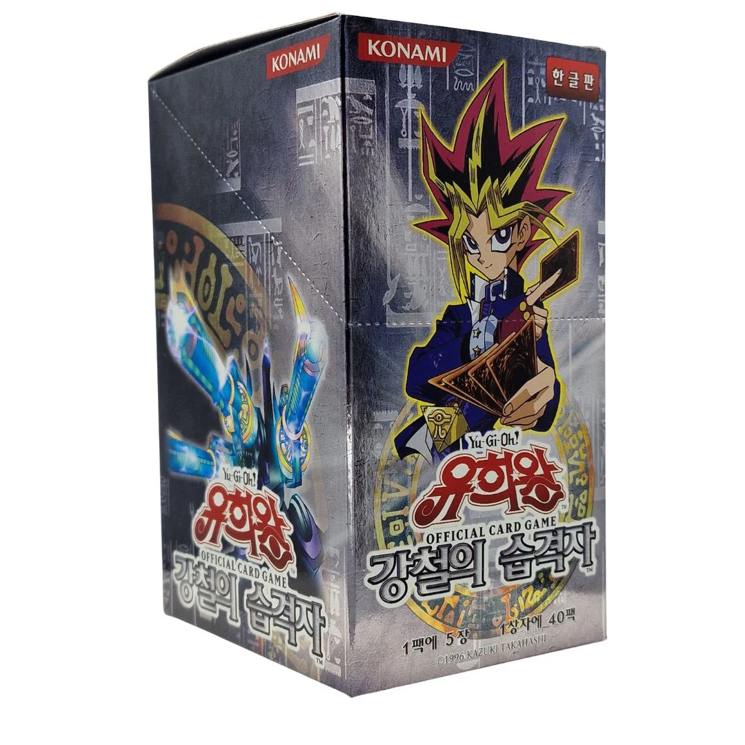 Yu-Gi-Oh! Metal Raiders 40pcs Booster Box Korean