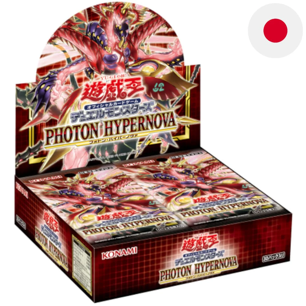 Yu-Gi-Oh! Photon Hypernova 30 display Japanese
