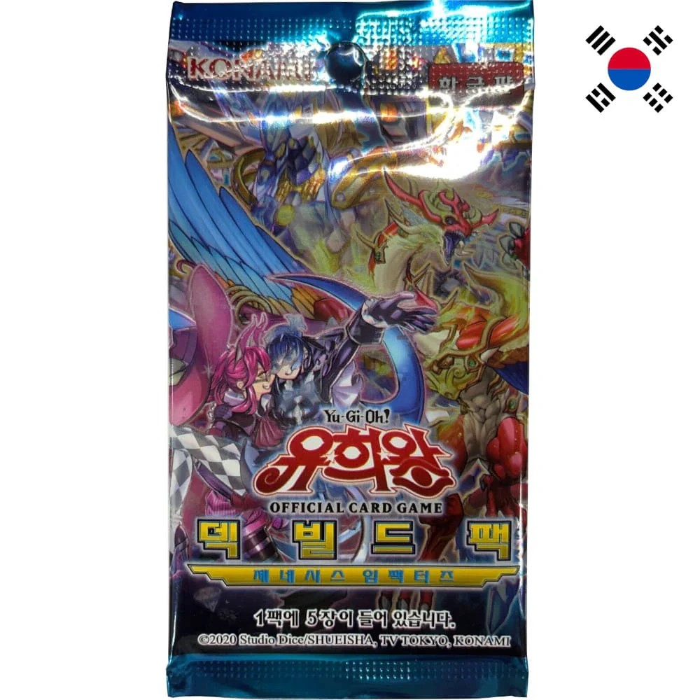 Yu-Gi-Oh! Genesis Impactors Booster Korean