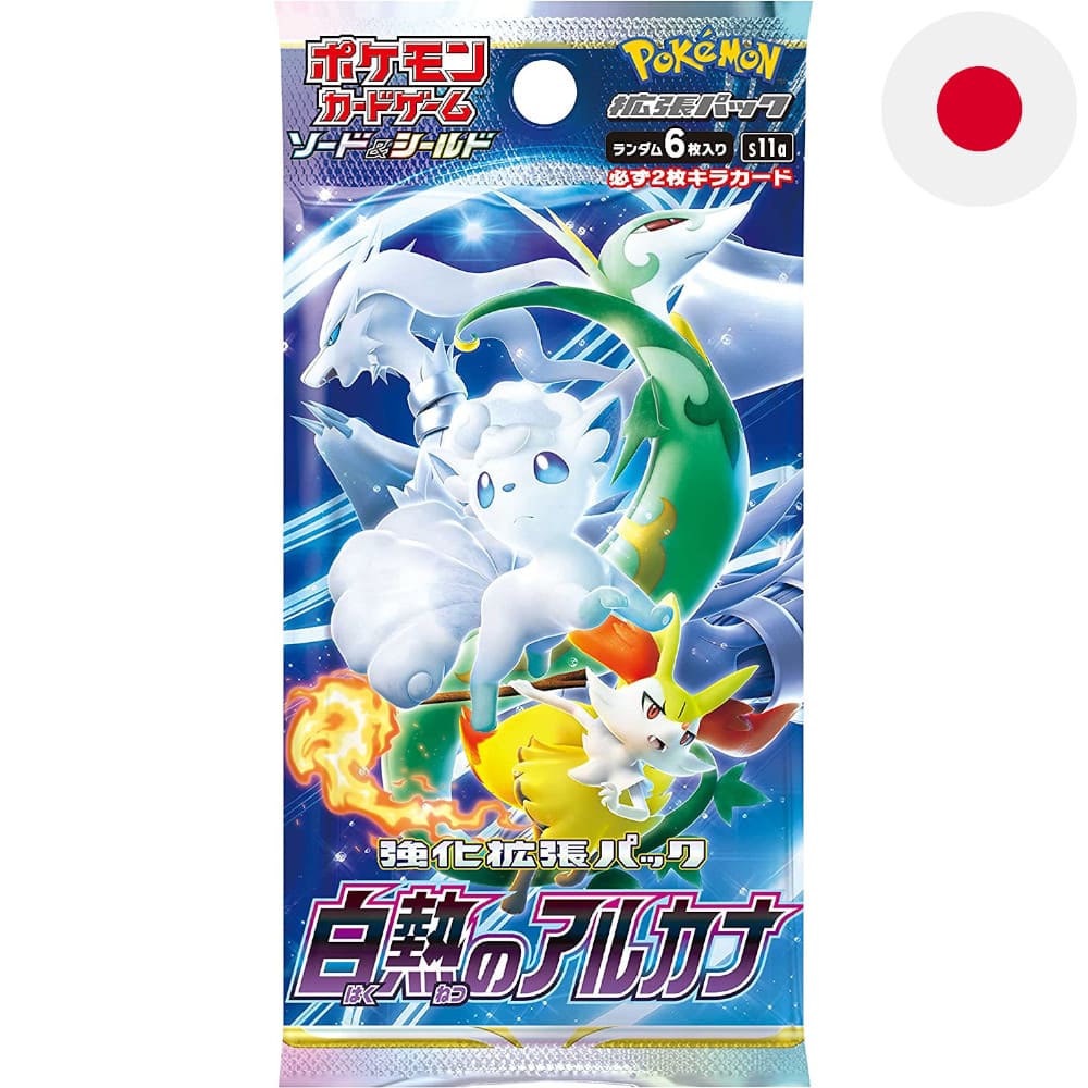 Pokemon Incandescent Arcana Booster Japanese