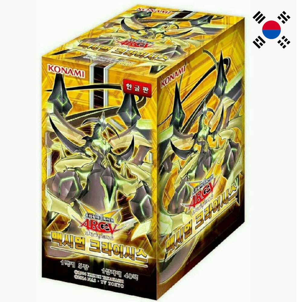 Yu-Gi-Oh! Maximum Crisis 30 display Korean
