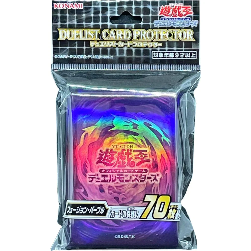 Yu-Gi-Oh! OCG Sleeves: Fusion Purple 2022 70 pieces