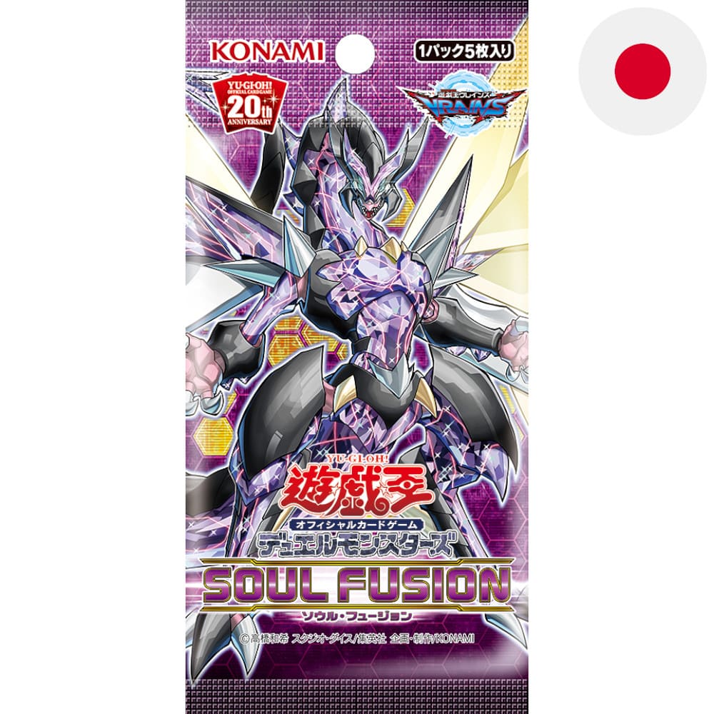 Yu-Gi-Oh! Soul Fusion Booster Japanese
