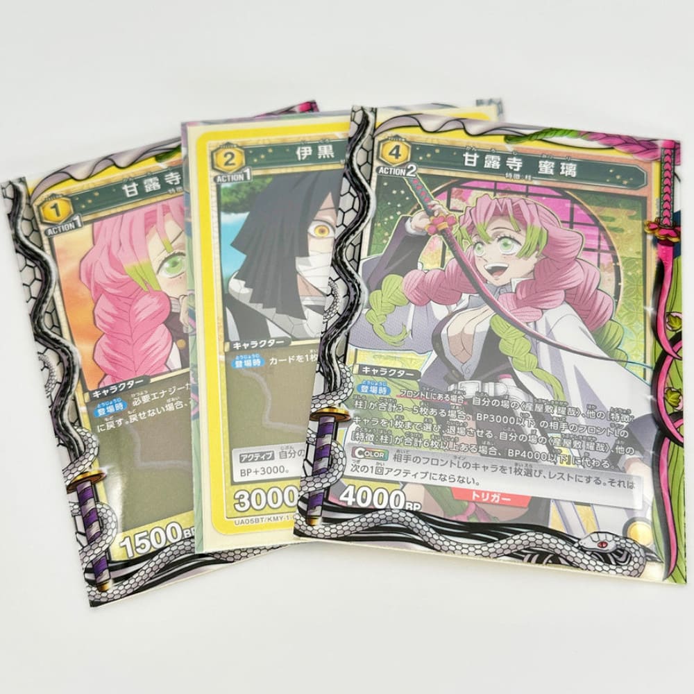 GuardUp Border Sleeves Obanai & Mitsuri 60 pieces