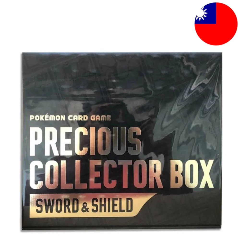Pokemon Precious Collector Box T-Chinese