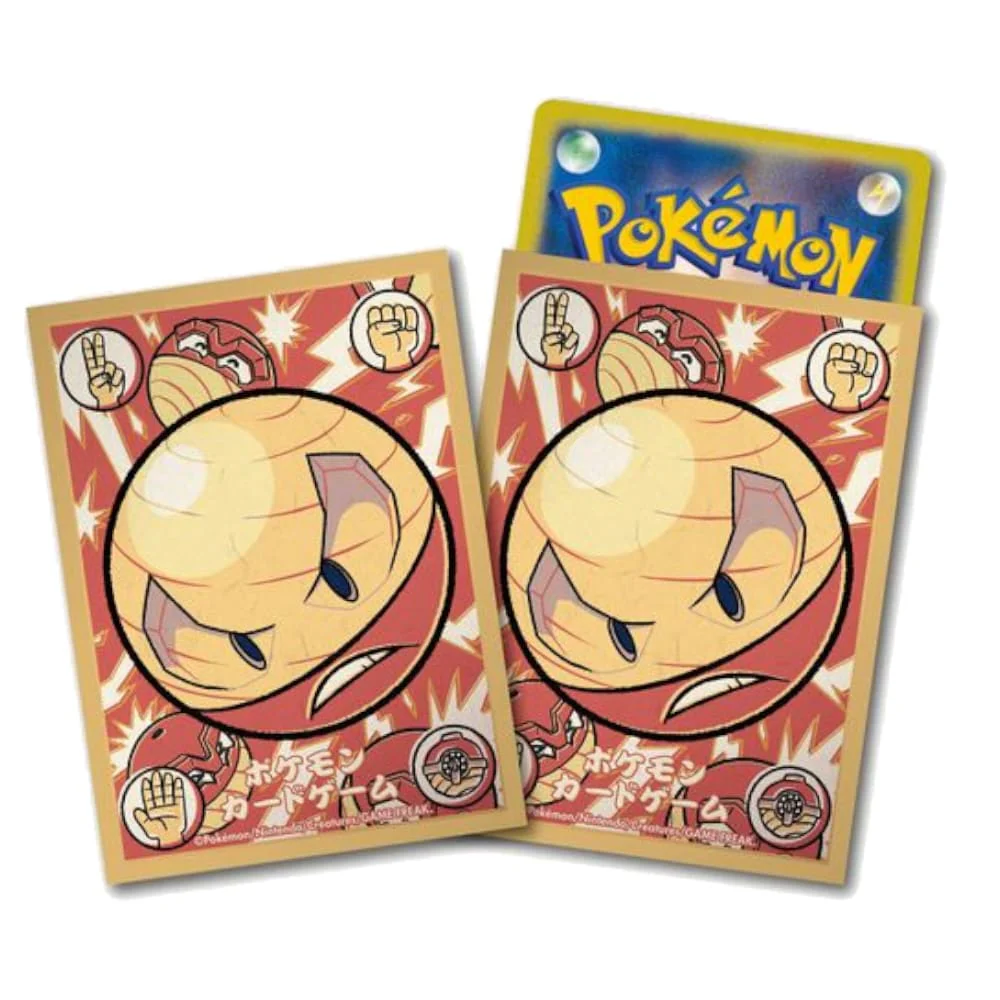 Pokemon Center Sleeves Marumine (Jade no Sugata) 64 pieces