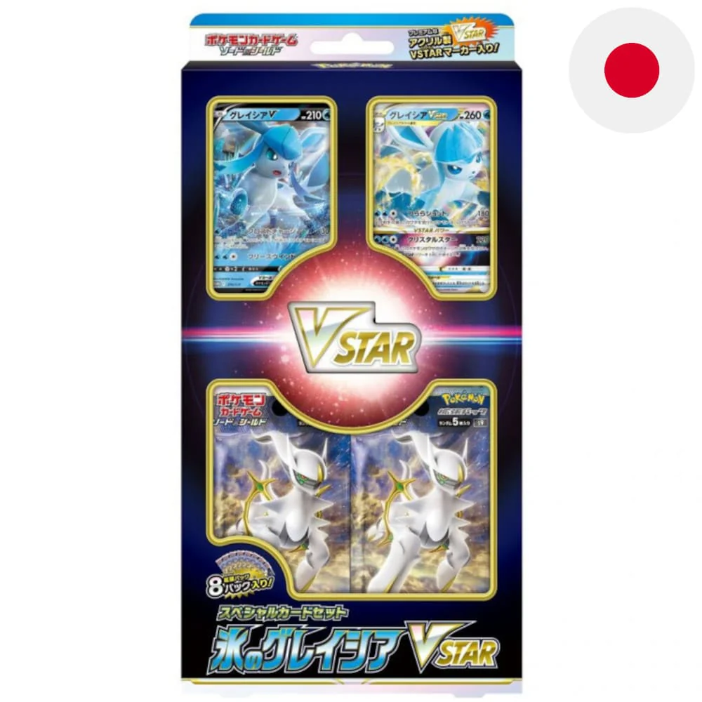 Pokemon Glaceon VSTAR Special Card Set Japanese