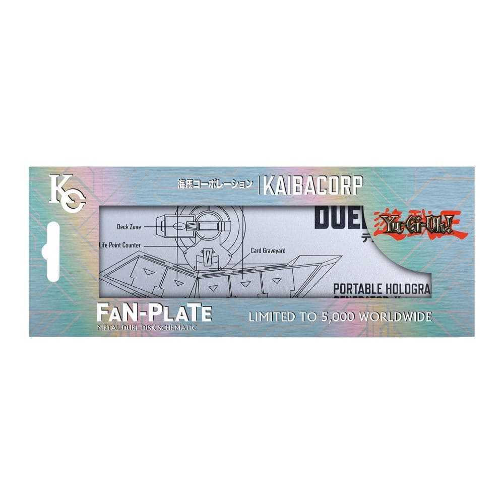 Yu-Gi-Oh! Duel Disk Schematic Fan Plate