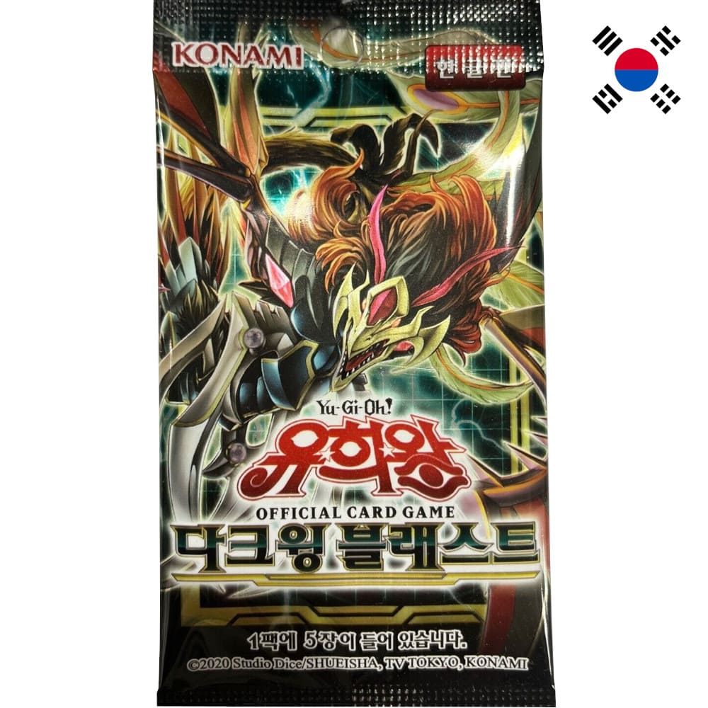 Yu-Gi-Oh! Darkwing Blast Booster Korean