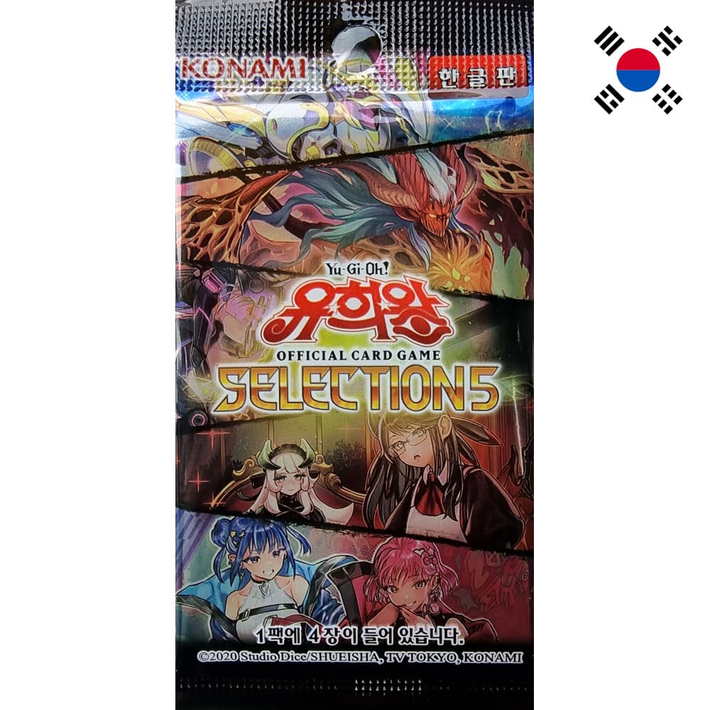 Yu-Gi-Oh! Selection 5 Booster Pack Korean