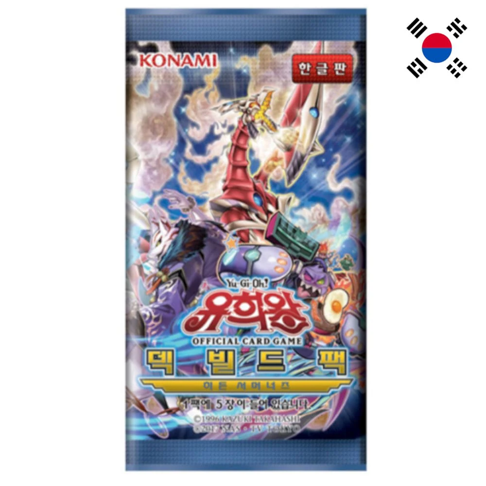 Yu-Gi-Oh! Hidden Summoners Booster Korean