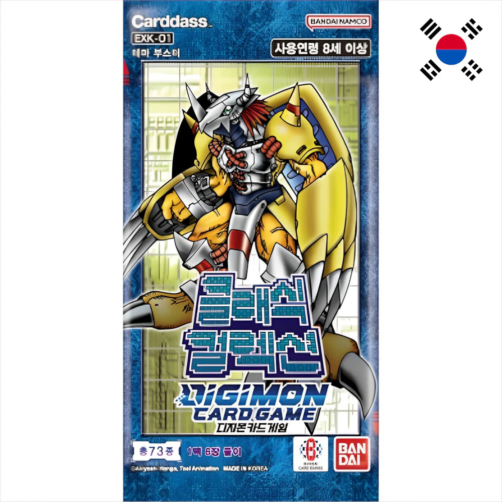Digimon Classic Collection Booster Korean