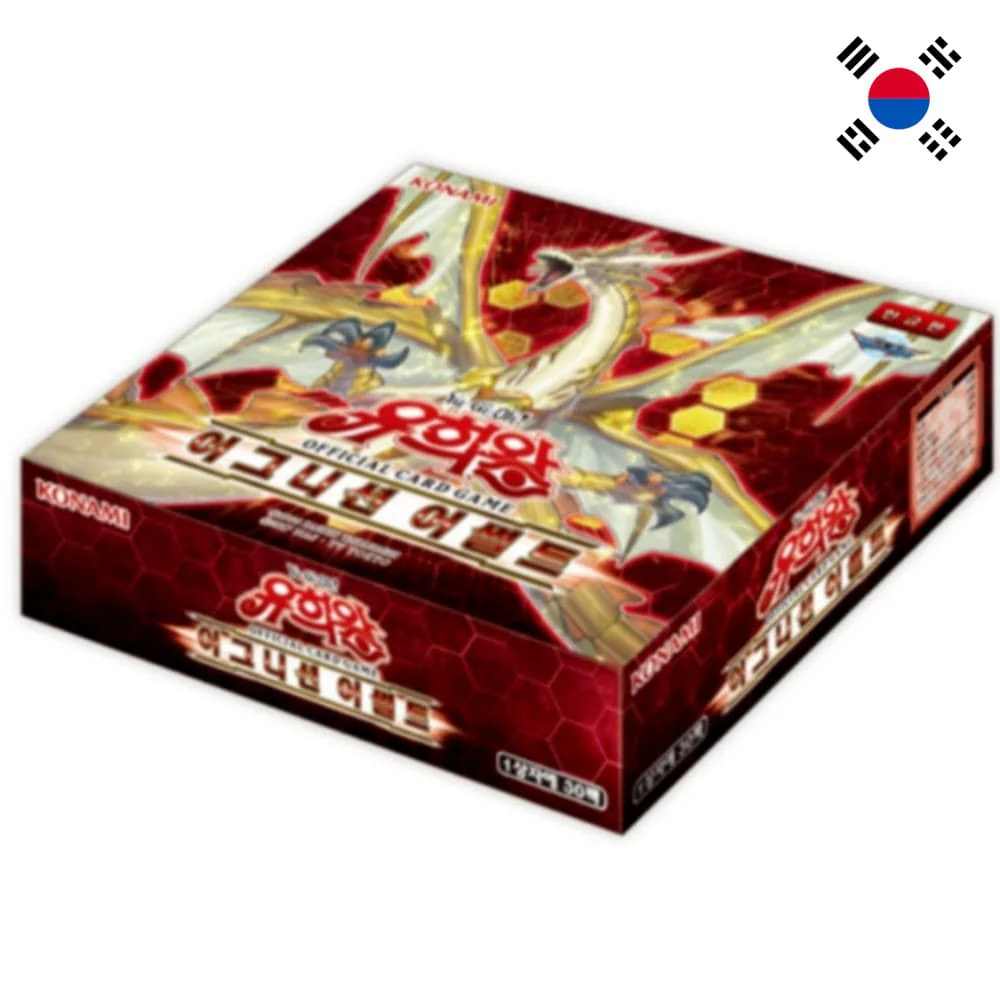 Yu-Gi-Oh! Ignition Assault 30 display Korean