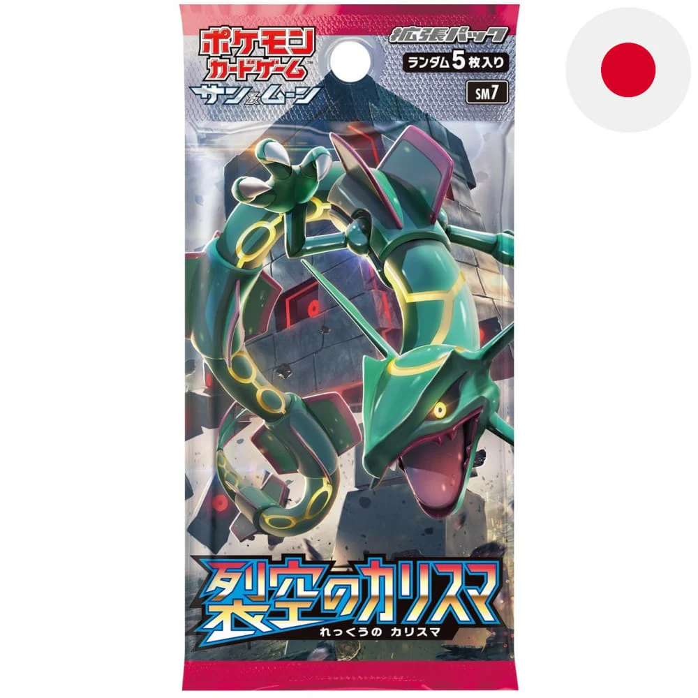 Pokemon Rekkuu No Charisma Booster Japanese