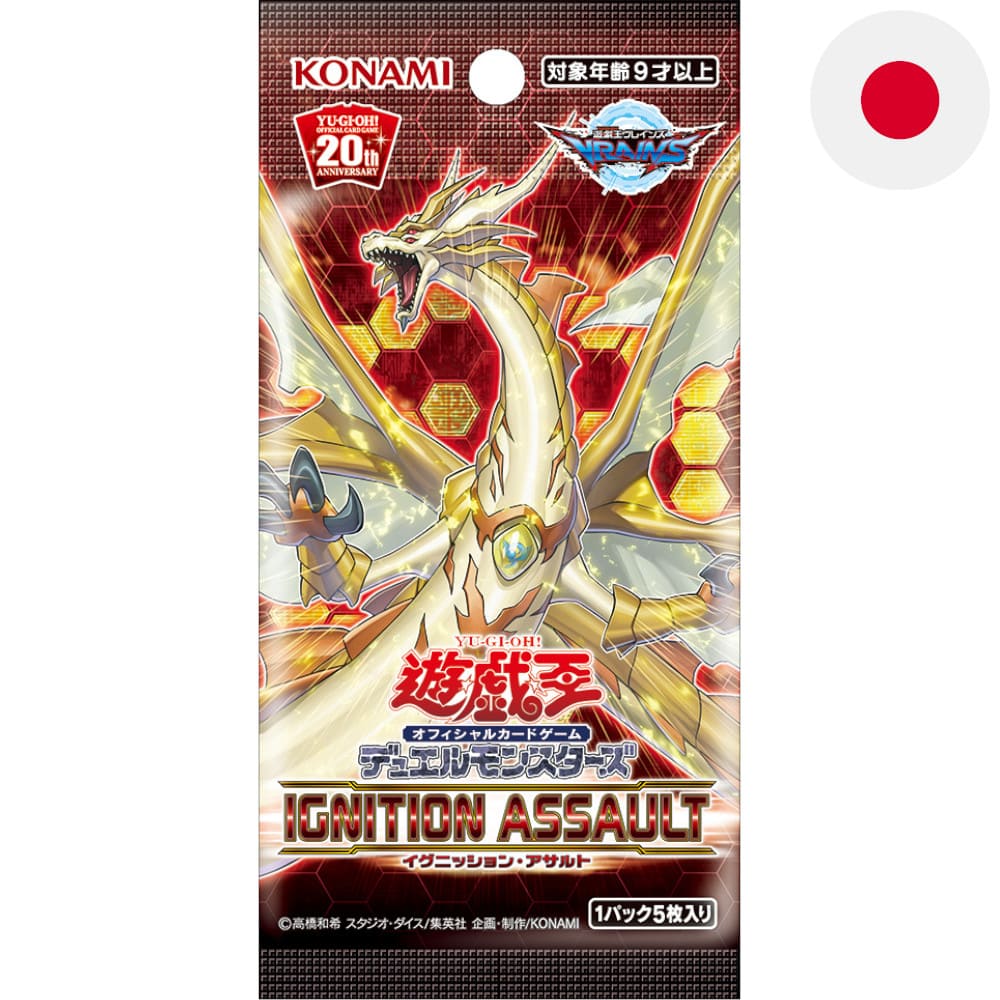 Yu-Gi-Oh! Ignition Assault Booster Japanese