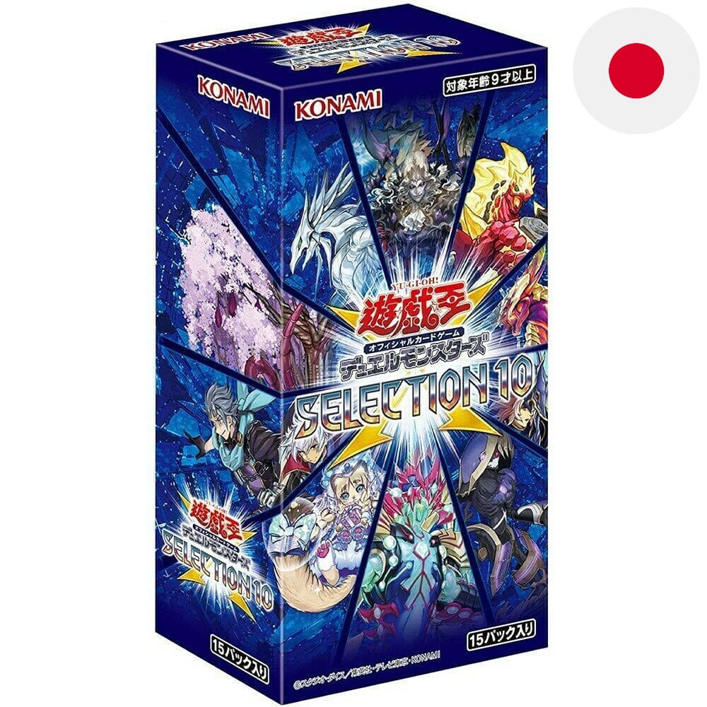 Yu-Gi-Oh! Selection 10 15 display Japanese