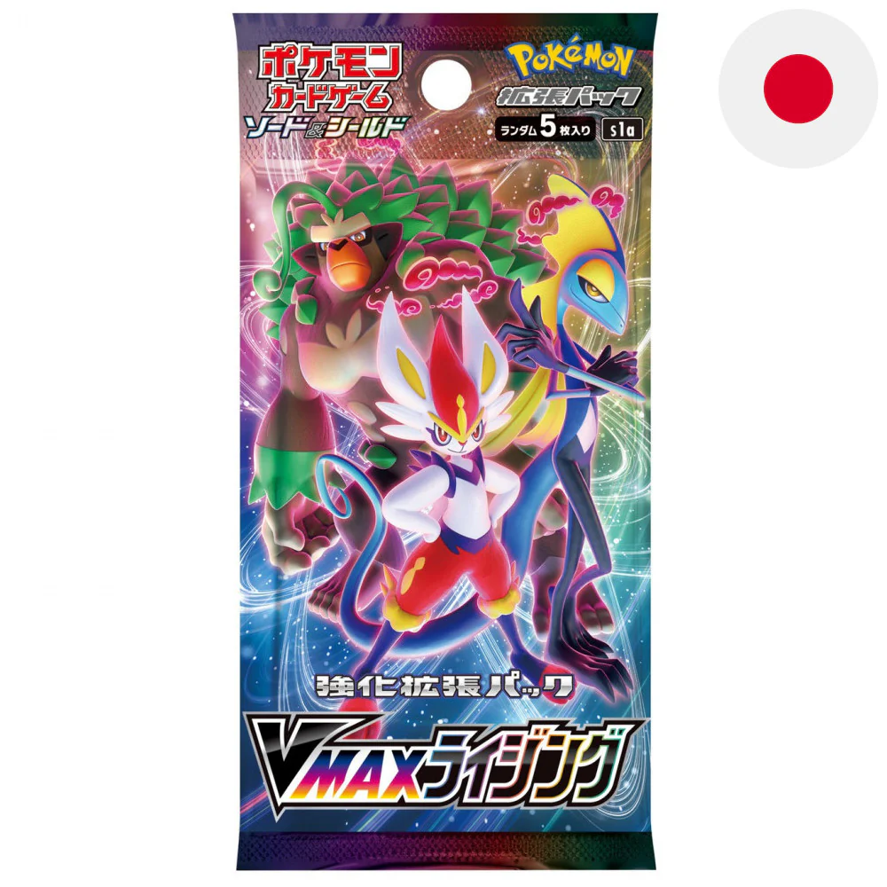 Pokemon VMAX Rising Booster