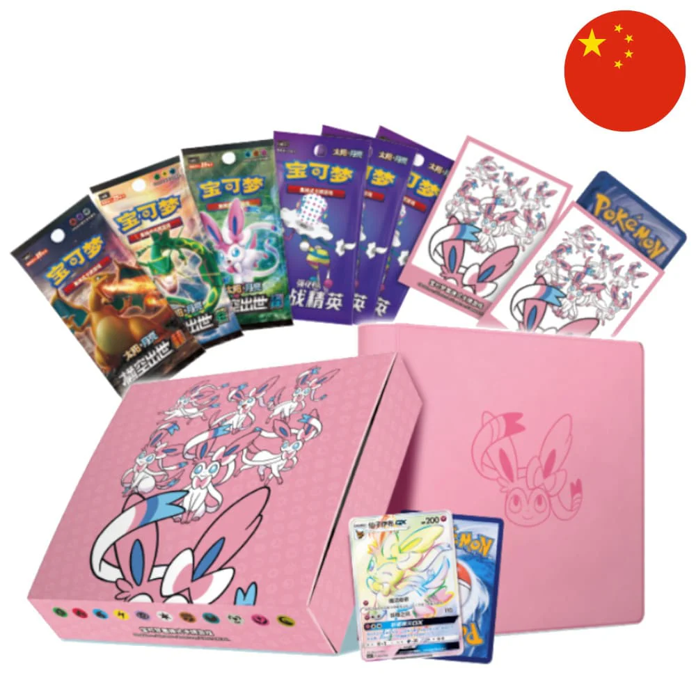 Pokemon Eevee Gift Box Feelinara S-Chinese