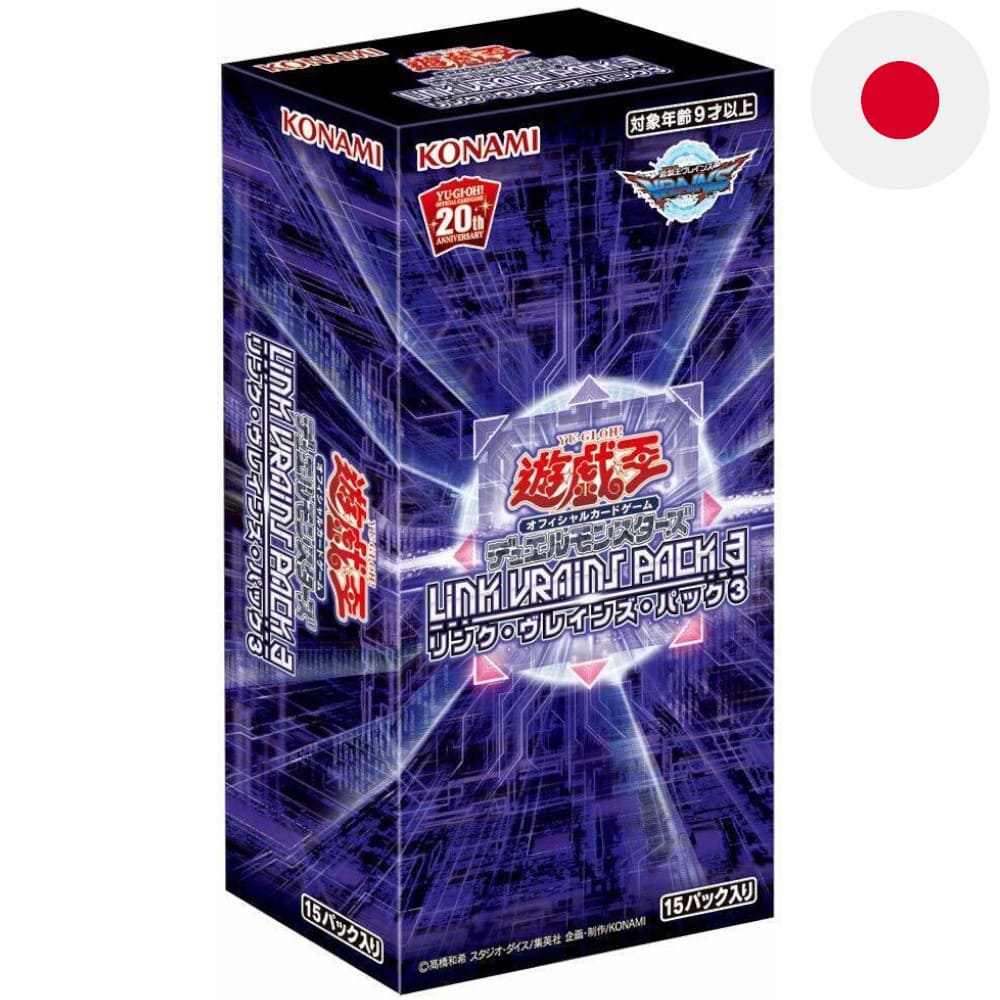 Yu-Gi-Oh! Link Vrains Pack 3 15 display Japanese