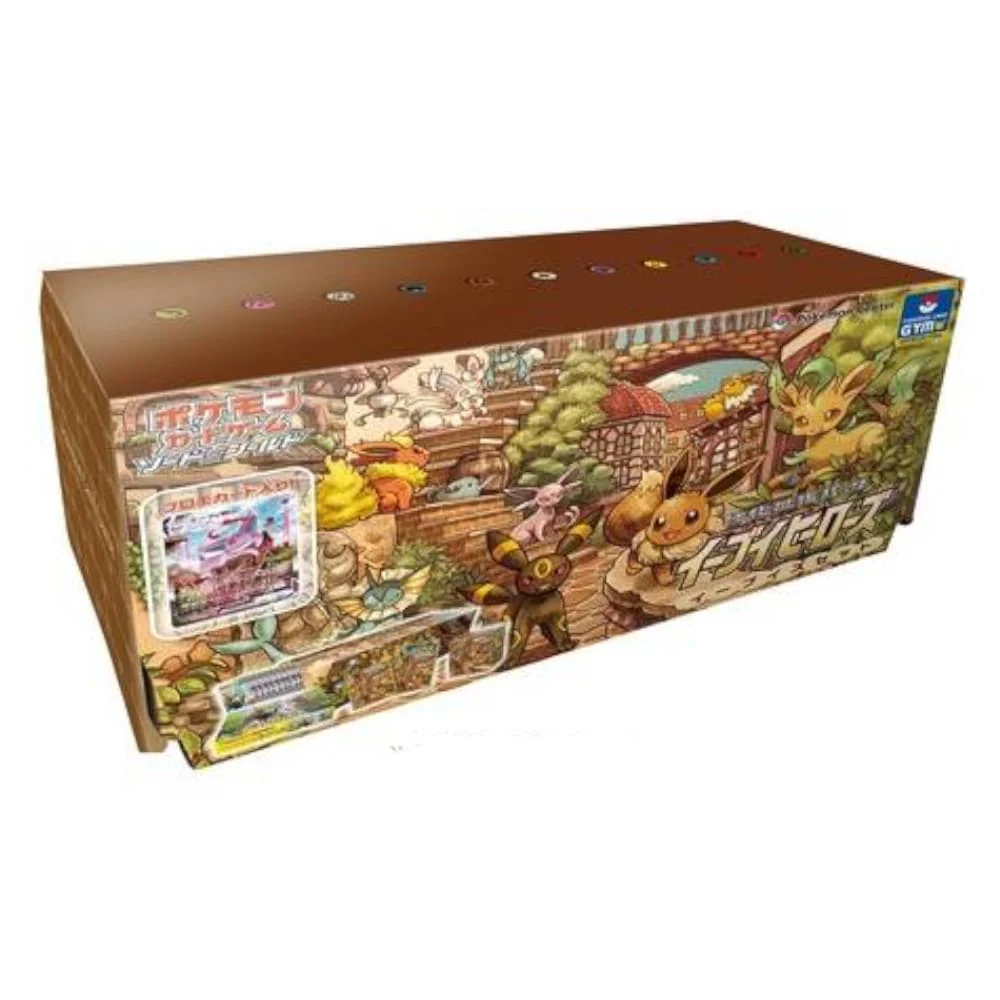 Pokemon Eevee Heroes Gym Box Japanese