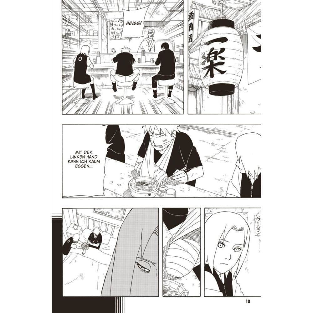 Naruto Manga Massive 13 German