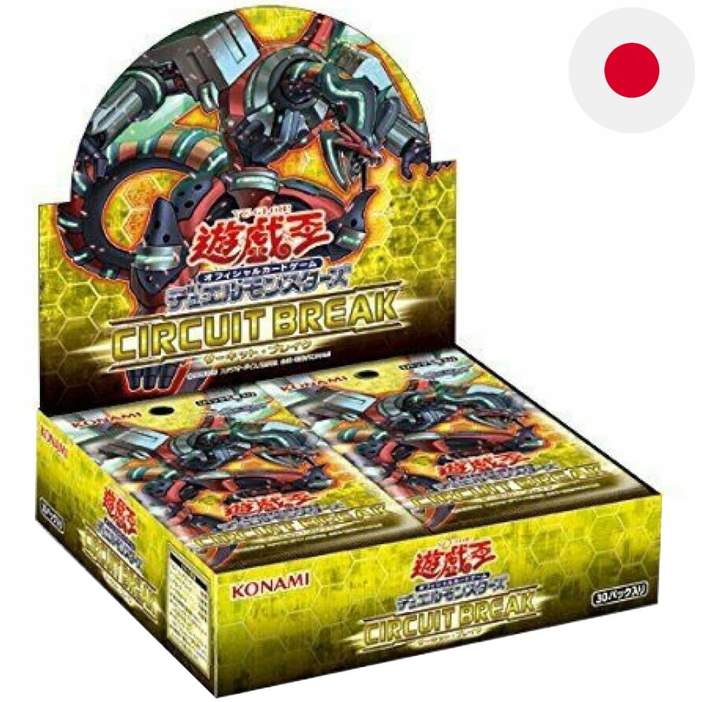 Yu-Gi-Oh! Circuit Break 30 display Japanese
